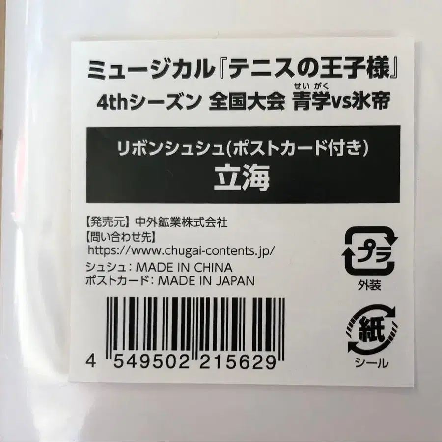 3번째 상품 이미지