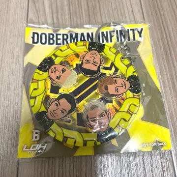 DOBERMAN INFINITY 키링