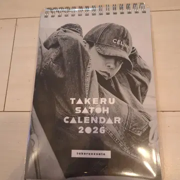 사토 타케루 TAKERU SATOH 2026 달력 미개봉 새상품