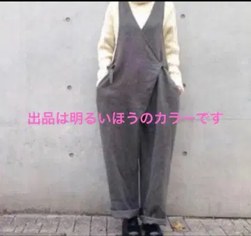 네스트로브 카슈쿨 살로펫 베이지 새상품급