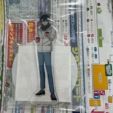 테니프리 신테니 에치젠 료마 아크릴 스탠드 JF2026 한정판