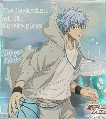 점프 페스타 쇼와노트 복권 쿠로코의 농구 쿠로코 테츠야