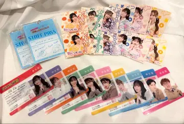 FRUITS ZIPPER 관련 각종 이벤트 혜택 세트