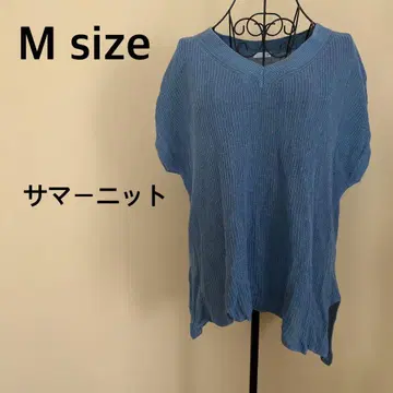 [여성용] 썸머 니트/반팔 니트/블루/파랑/면/린넨/심플/무지