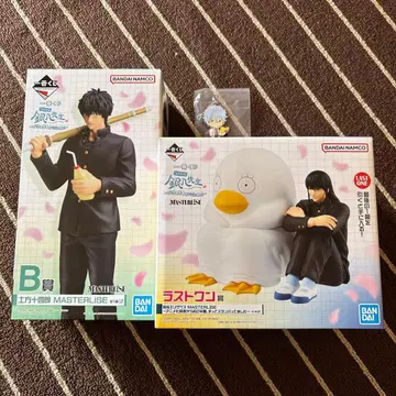 제일복권 3년 Z반 긴파치 선생님 B상 라스트 원상 세트