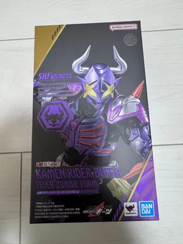 S.H Figuarts 가면라이더 버퍼 피버 좀비