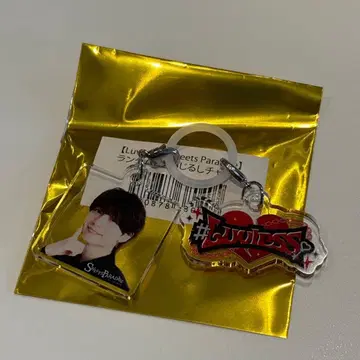 #Luvless 유우마 메지루시 참 스이파라