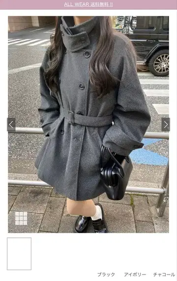 GRL 벨트 포함 멀티 Way 페이크 울 코트 fo1762