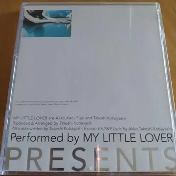 my little lover PRESENTS