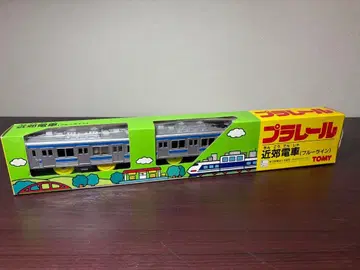 [상자 보관] 프라레일 근교 기차 블루 라인 레어