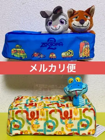 [택 포함 미사용 새상품] 주토피아2 디오라마 티슈 케이스 2종 컴플리트