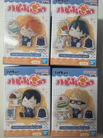 하이큐!! 하피피규 vol.1 전 4종 세트