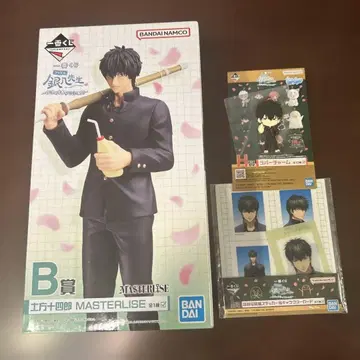 제일복권 3학년 Z반 긴파치 선생님 B상 히지카타 토시로 외 2점 세트