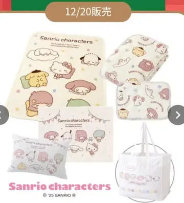 오늘 출시 시마무라 산리오 침구 5종 세트