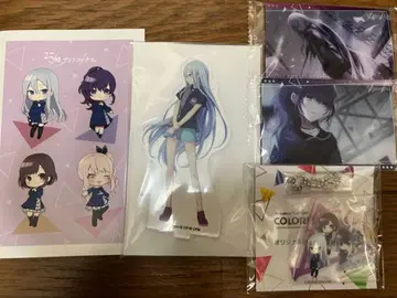 프로세카 굿즈 세트