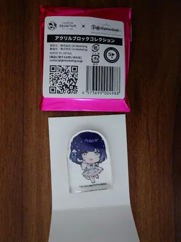 학원 아이돌 마스터 선샤인 수족관 아크릴 블록 하타야 미스즈