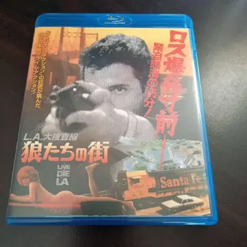 L.A. 대수사선/늑대들의 거리