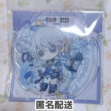 제5인격 죄수 6주년 아크릴 스탠드