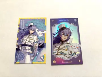 호시미치 쇼 산리오 니지산지