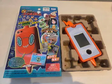 포켓몬 도감 스마트폰 로토무