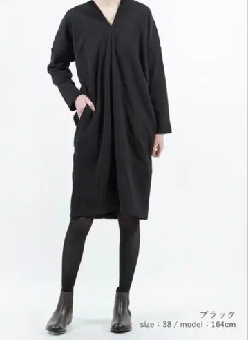 택 포함 새상품 브라민 V넥 원피스 BRAHMIN