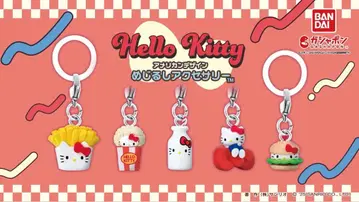 헬로키티 아메리칸 디자인 메지루시 액세서리 컴플리트 세트