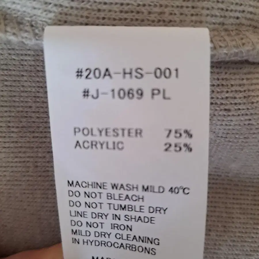 10번째 상품 이미지