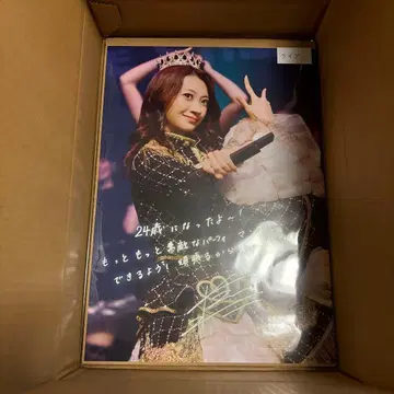 CUTIE STREET 이타쿠라 카나 생탄제 A3 포스터