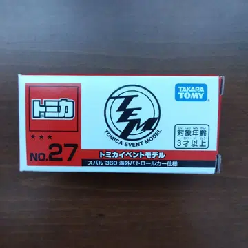 토미카 이벤트 모델 NO.27 스바루 360