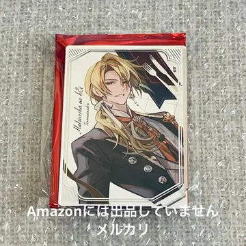 마츠리카노 케이 오토마 오토후유 아크릴 스탠드 루오