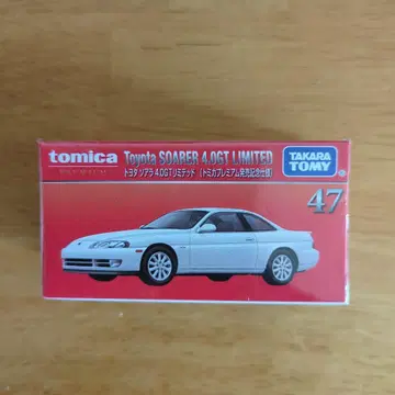 토미카 도요타 소아라 4.0GT 리미티드 47