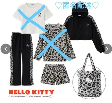 익명 배송 키티 4세트 M 사이즈