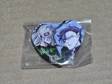 카루에고 & 바라무