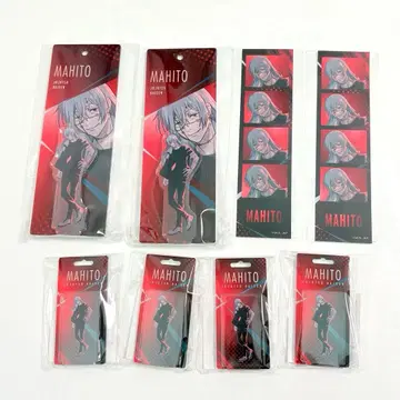 주술회전 TOHO animation 복권 마히토 8종