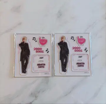 미개봉 새상품 IMP. 사토 신 아크릴 스탠드 2025