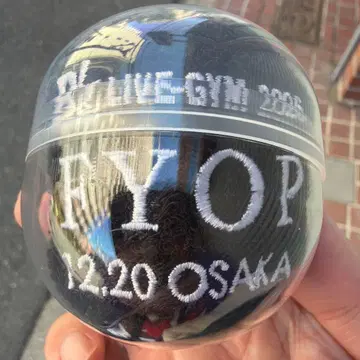 FYOP 2025 기념품 오사카 공연