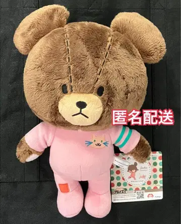 곰 정원 재키와 고양이 BIG 봉제 인형