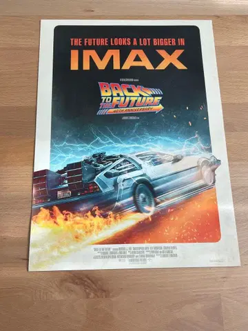 [ 미사용 새상품 ] 백 투 더 퓨처 IMAX 한정판 포스터