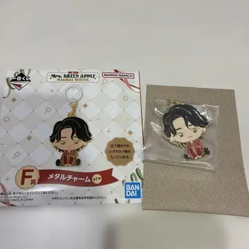 Mrs. GREEN APPLE 제일복권 F상 메탈 참 오오모리