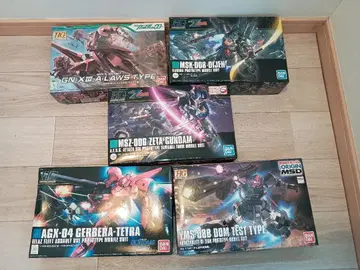 HG 건담 프라모델 세트 5종