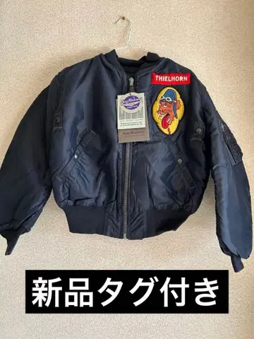 택 포함 새상품 버즈릭슨 B-15C-MOD 사이즈 36