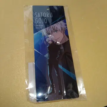고죠 사토루 D상 아크릴 스탠드 TOHO 온라인 복권 주술회전