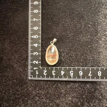 루틸 쿼츠 펜던트 탑 실버 925