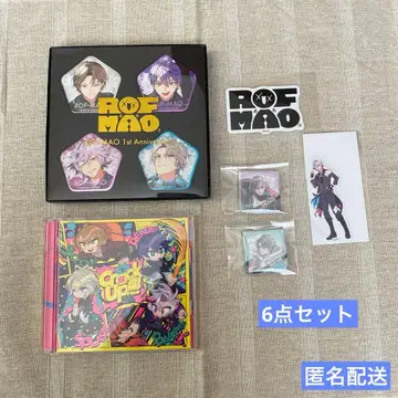 익명 배송 니지산지 로후마오 CD 캔뱃지 스티커 6개 세트