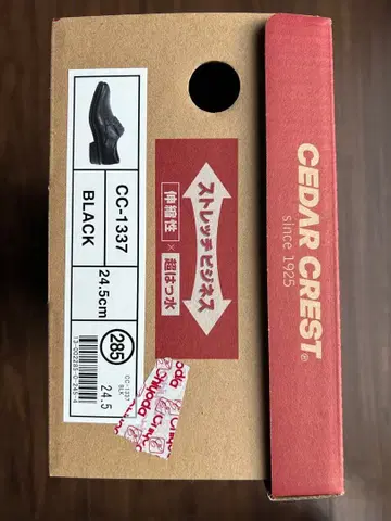 CEDAR CREST CC-1337 블랙 24.5cm 드레스 신발