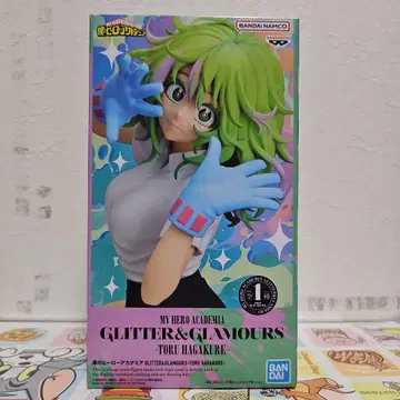 나의 히어로 아카데미아 하카구레 토오루 피규어