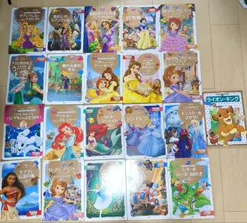 디즈니 프린세스 그림책 세트 묶음 판매 21권