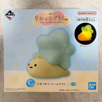 스미코구라시 제일복권