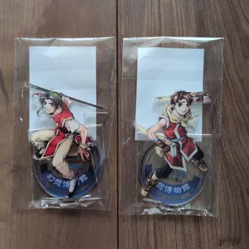 환상수호전 W주인공 아크릴 스탠드