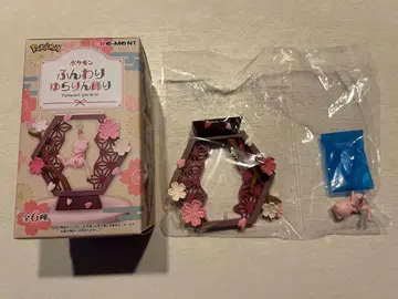 뮤우 폭신폭신 흔들흔들 장식 포켓몬 피규어